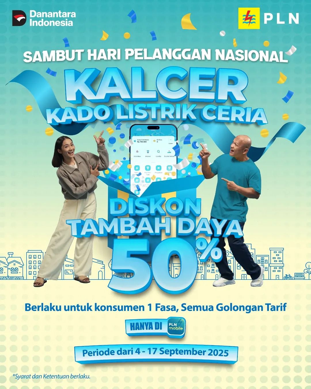 Advertisement