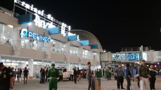 Memasuki masa libur Natal dan Tahun Baru (Nataru) 2025/2026, PT Pelabuhan Indonesia (Persero) atau Pelindo memastikan kesiapan sarana dan prasarana terminal penumpang dan terminal roro yang dikelola perseroan di seluruh Indonesia.